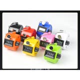 カウンター 数取器 計数器 | PlusNao | 詳細画像2