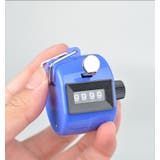 カウンター 数取器 計数器 | PlusNao | 詳細画像8