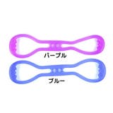 トレーニングチューブ エクササイズバンド ゴム | PlusNao | 詳細画像6