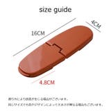 チャイルドロック ストッパー 単品 | PlusNao | 詳細画像12 