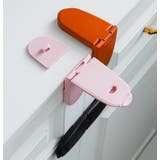 チャイルドロック ストッパー 単品 | PlusNao | 詳細画像3 