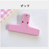 クリップ マグネット付き 文房具 | PlusNao | 詳細画像11 