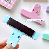 クリップ マグネット付き 文房具 | PlusNao | 詳細画像13 