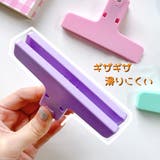 クリップ マグネット付き 文房具 | PlusNao | 詳細画像14 