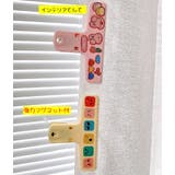 クリップ マグネット付き 文房具 | PlusNao | 詳細画像3 