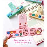 クリップ マグネット付き 文房具 | PlusNao | 詳細画像4 