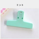 クリップ マグネット付き 文房具 | PlusNao | 詳細画像7 
