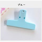 クリップ マグネット付き 文房具 | PlusNao | 詳細画像8 