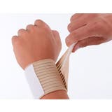 バンテージサポーター リストラップ 左右兼用単品 | PlusNao | 詳細画像3 