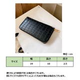 長財布 お札入れ 小銭入れ | PlusNao | 詳細画像20
