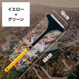 ガラスクリーナー 窓掃除 ワイパー | PlusNao | 詳細画像12