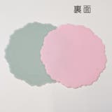 シリコンマット シーリングワックス 封蝋 | PlusNao | 詳細画像12