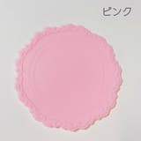 シリコンマット シーリングワックス 封蝋 | PlusNao | 詳細画像19