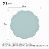 シリコンマット シーリングワックス 封蝋 | PlusNao | 詳細画像20