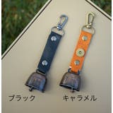 熊よけ鈴 ベアーベル クマ | PlusNao | 詳細画像13