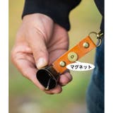 熊よけ鈴 ベアーベル クマ | PlusNao | 詳細画像8