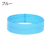 ヘアバンド ヘッドバンド スポーツ用 | PlusNao | 詳細画像11