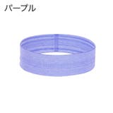 ヘアバンド ヘッドバンド スポーツ用 | PlusNao | 詳細画像14