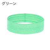 ヘアバンド ヘッドバンド スポーツ用 | PlusNao | 詳細画像16