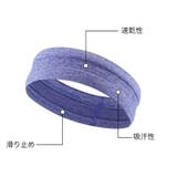 ヘアバンド ヘッドバンド スポーツ用 | PlusNao | 詳細画像5