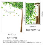 ウォールステッカー シール式 壁紙シール | PlusNao | 詳細画像8