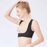 背筋用サポーター 姿勢ベルト 背筋ベルト | PlusNao | 詳細画像6 