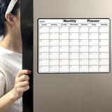 ホワイトボード メモボード カレンダー表示 | PlusNao | 詳細画像3