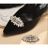 シューズクリップ 2個セット シューパーツ | PlusNao | 詳細画像6