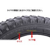 サイドスタンド キックスタンド 自転車用 | PlusNao | 詳細画像10 