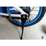サイドスタンド キックスタンド 自転車用 | PlusNao | 詳細画像5 