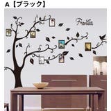 ウォールステッカー 壁ステッカー 壁紙シール | PlusNao | 詳細画像2 