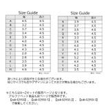 ワッペン アップリケ A～Z | PlusNao | 詳細画像13 