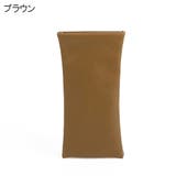 メガネケース 眼鏡ケース サングラスケース | PlusNao | 詳細画像12
