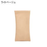 メガネケース 眼鏡ケース サングラスケース | PlusNao | 詳細画像14