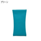 メガネケース 眼鏡ケース サングラスケース | PlusNao | 詳細画像15