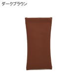 メガネケース 眼鏡ケース サングラスケース | PlusNao | 詳細画像16
