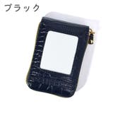 カードケース カード入れ クロコ調 | PlusNao | 詳細画像12 