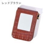 カードケース カード入れ クロコ調 | PlusNao | 詳細画像9 