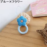 スマホリング リングストラップ スマートフォン | PlusNao | 詳細画像12 