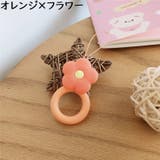 スマホリング リングストラップ スマートフォン | PlusNao | 詳細画像14 