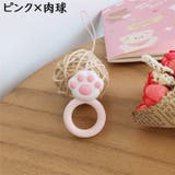 スマホリング リングストラップ スマートフォン | PlusNao | 詳細画像7 