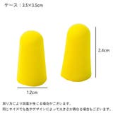 耳栓 イヤープラグ 耳せん | PlusNao | 詳細画像8