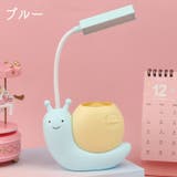 LEDライト デスクライト スタンド | PlusNao | 詳細画像13 