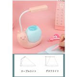 LEDライト デスクライト スタンド | PlusNao | 詳細画像9 