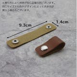 ケーブルホルダー ケーブルクリップ コードクリップ | PlusNao | 詳細画像5