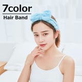 ヘアバンド 洗顔 レディース | PlusNao | 詳細画像1 