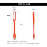 USBライト LEDライト USB接続 | PlusNao | 詳細画像19 