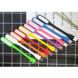 USBライト LEDライト USB接続 | PlusNao | 詳細画像5 