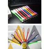 USBライト LEDライト USB接続 | PlusNao | 詳細画像6 