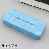 メガネケース 眼鏡ケース サングラスケース | PlusNao | 詳細画像18 
